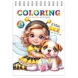 Kép 1/2 - FC-24217 Kifestő matricával 148*210mm 12lap spirál Little Bee