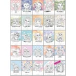 Kép 2/2 - FC-24232 Kifestő matricával 148*210mm 12lap spirál Cute