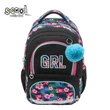 Kép 1/2 - SC2964 Iskolatáska ergonomikus Urban GRL