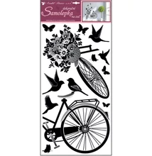 Falmatrica 32 x 60 cm