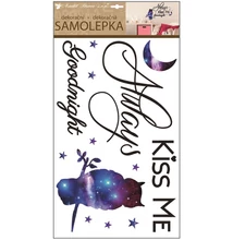 Falmatrica 32 x 60 cm