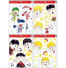 Ablakmatrica 269 Kukucskáló karácsonyi figurák 30*42cm