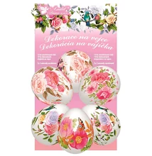 Húsvéti tojásdíszítő zsugorfólia Virágos 10db-os