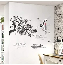 ACH-374612 Falmatrica 60*90cm Kína