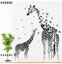 ACH-374622 Falmatrica 60*90cm Zsiráfok