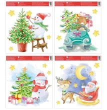 AN295 Ablakmatrica 295 Cuki karácsonyi figurák 30*33,5cm AN295 Ablakmatrica 295 Cuki karácsonyi figurák 30*33,5cm