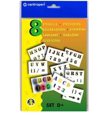 Sablon set 9996/D+ számok, betűk