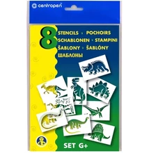 Sablon set 9996/G+ ős-állatok