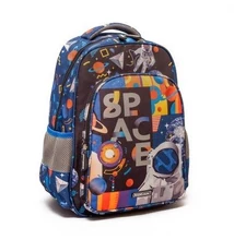 EK-58717 Hátizsák SchoolLine Cosmonaut 19l
