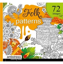 FC-1750 Antistress kifestőkönyv 20*20cm, Folk patterns