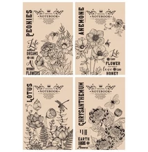 FC-18390-93v Notesz vonalas 143*251mm 80lap Kraft virágos FC-18390-93v Notesz vonalas 143*251mm 80lap Kraft virágos