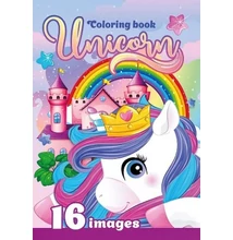Kifestőkönyv A/4 Unicorn