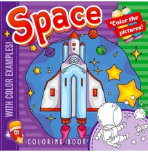 FC-22349 Kifestőkönyv 20*20cm Space