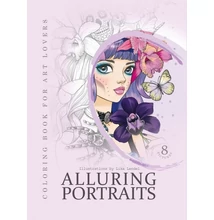 FC-23203 Kifestőkönyv felnőtteknek A/4, Alluring Portraits 4