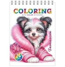 FC-24215 Kifestő matricával 148*210mm 12lap spirál Fashionista