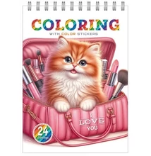 FC-24216 Kifestő matricával 148*210mm 12lap spirál I love you