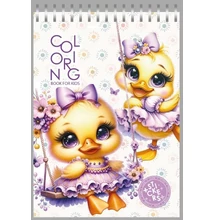 FC-24232 Kifestő matricával 148*210mm 12lap spirál Cute