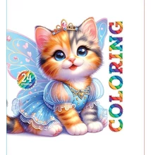 FC-24243 Kifestőkönyv 120*120mm 24lap Kék