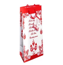 QX-341182 Papírtasak Házi áldás B 12*36cm