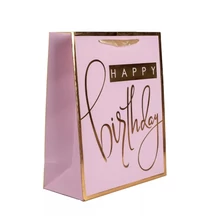 Papírtasak &quot;Happy Birthday&quot; Rózsaszín-Arany L 26*32cm