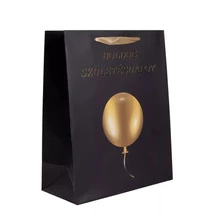 QX-370699 Papírtasak 