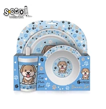 SC1597 Gyerek étkészlet 4részes Dog