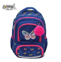 SC2965 Iskolatáska ergonomikus Urban Pillangós