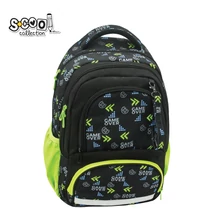 SC2968 Iskolatáska ergonomikus Urban Game over