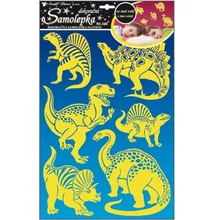 Világítós szobadekor matrica 29 x 41 cm Világítós szobadekor matrica 29 x 41 cm