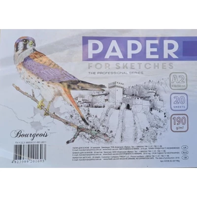 FC-201603 Rajzlap tömb A/2, 190g/m2, 20lap
