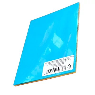 KASKAD-P77 Fénymásolópapír A/4 80g 5*20ív Intenzív mix
